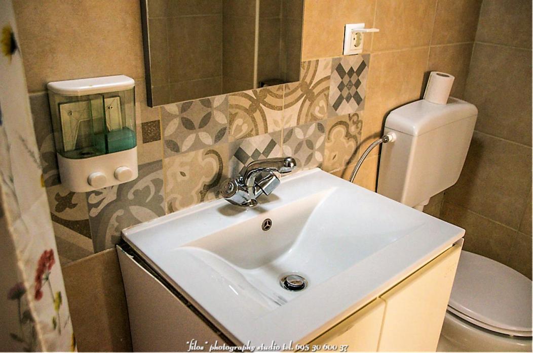 Appartement Happy Travellers Thessaloniki